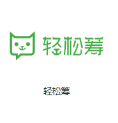 连江机房客户医疗行业